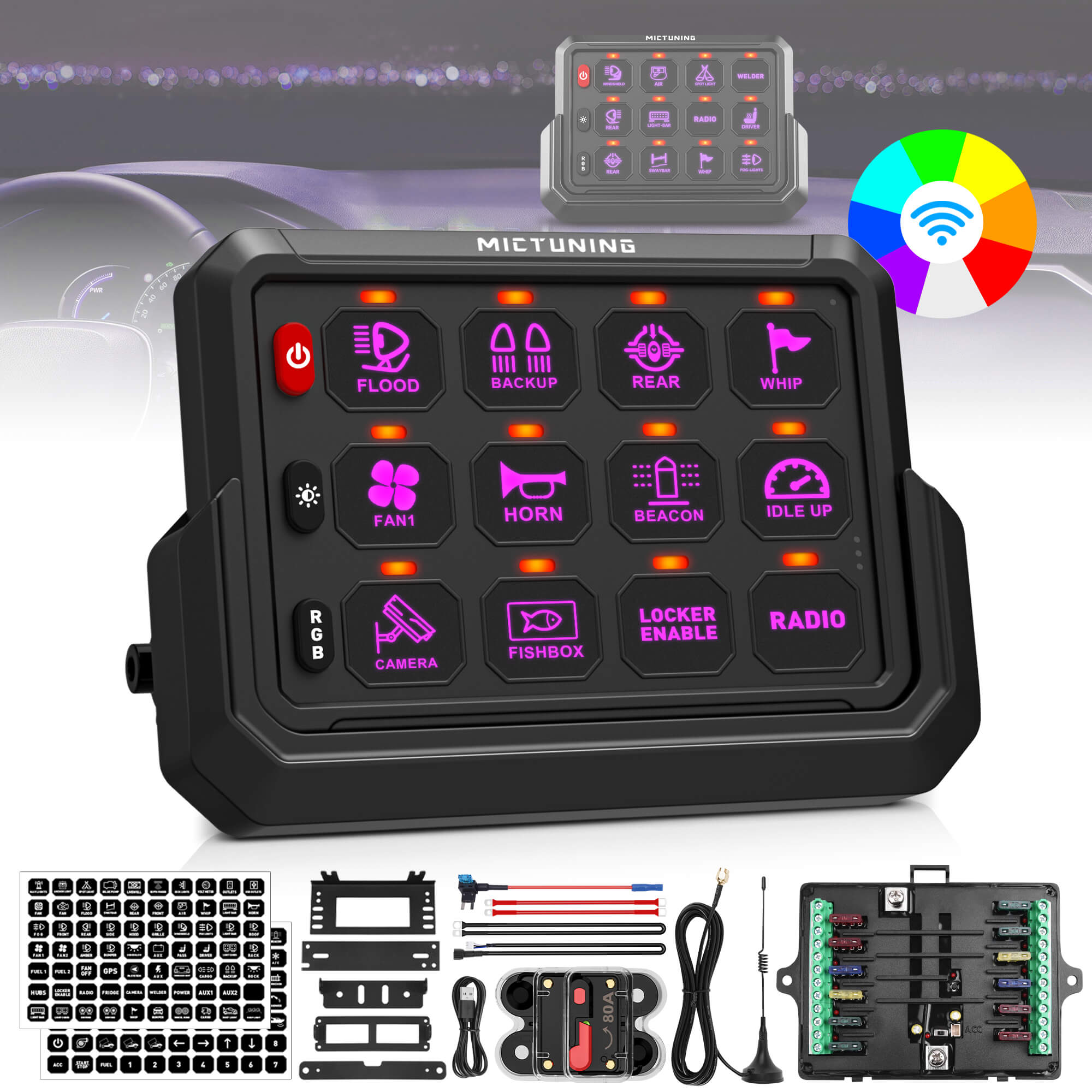 Wireless Cordless 8/12 Gang RGB Switch Panel P1s-AC, Adjustable RGB Colors Brightness, Multifunction Switch